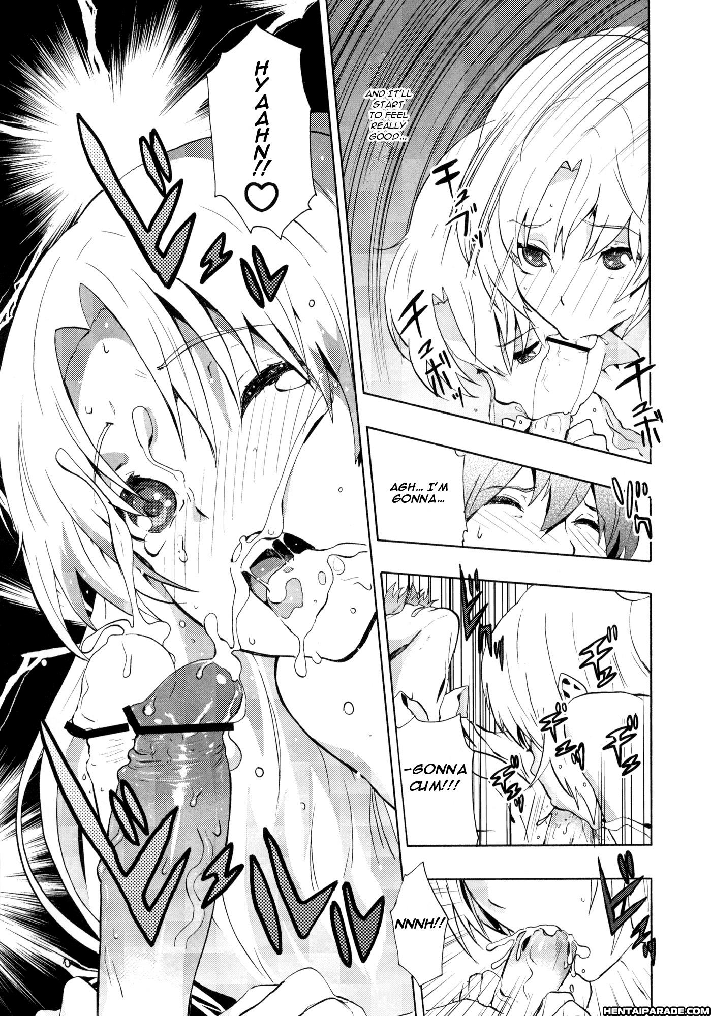 Angel Beats! Dj - My Angel Chapter 1000 Page 13